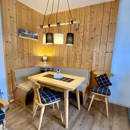 شقة فندقية Gaestehaus Alpvital 3*