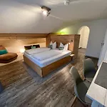 Gaestehaus Alpvital アパートホテル クレー