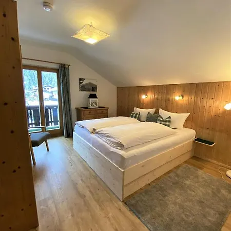 아파트호텔 Gaestehaus Alpvital 3*